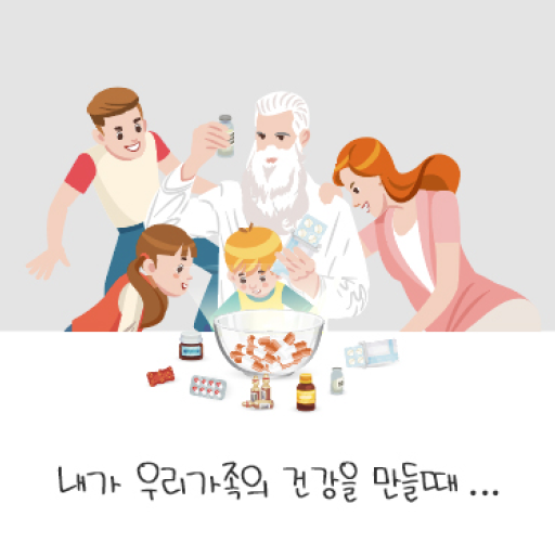 Me too, the first protagonist of health functional food development!